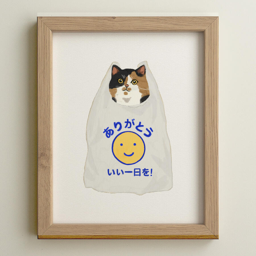 Mikeneko Art Print Mikeneko Art Print