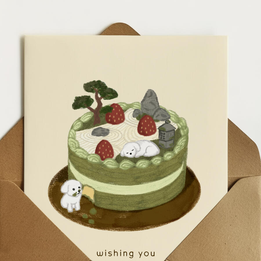 Zen Cake Dog Birthday Card Zen Cake Dog Birthday Card